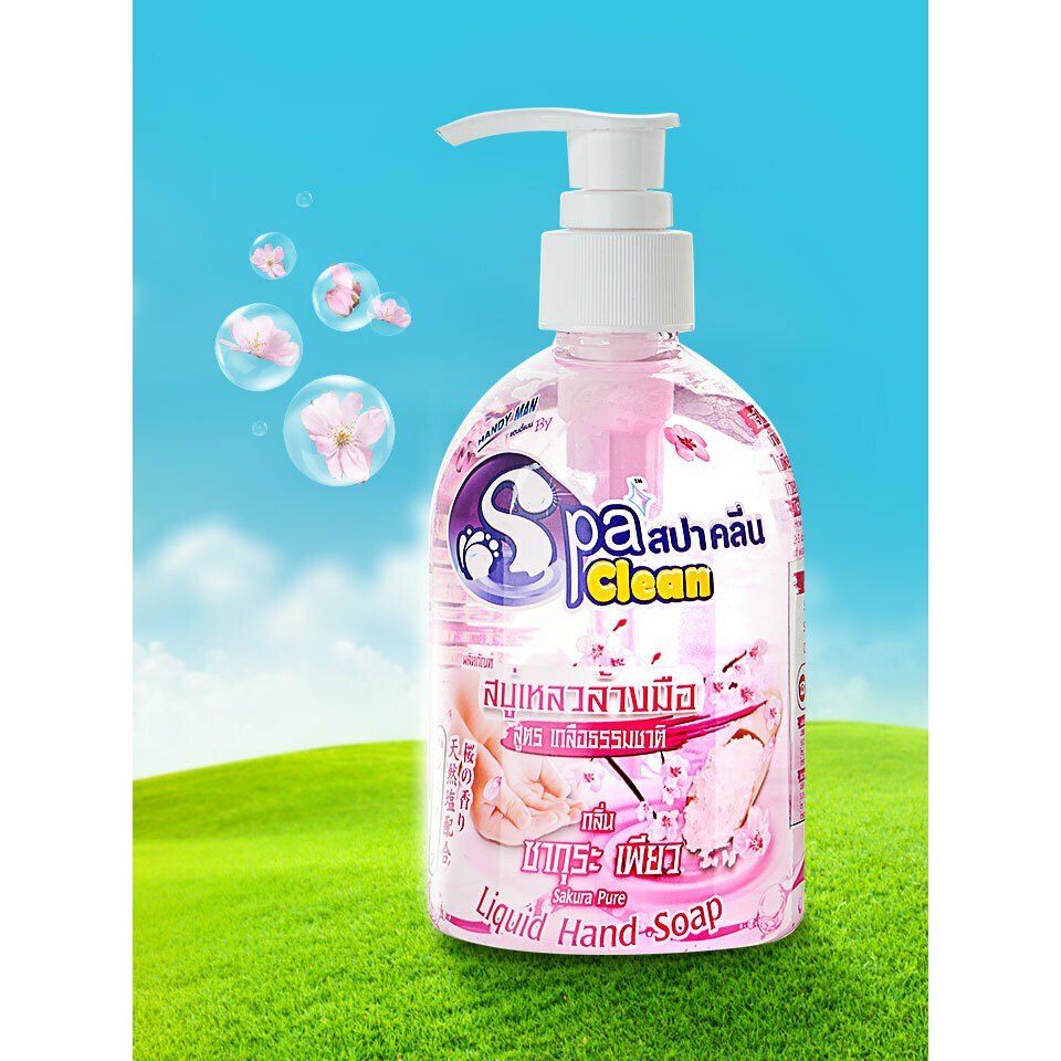 !!สินค้าขายดี!! SPA CLEAN สบู่เหลวล้างมือ SPA CLEAN Liquid Hand Soap
