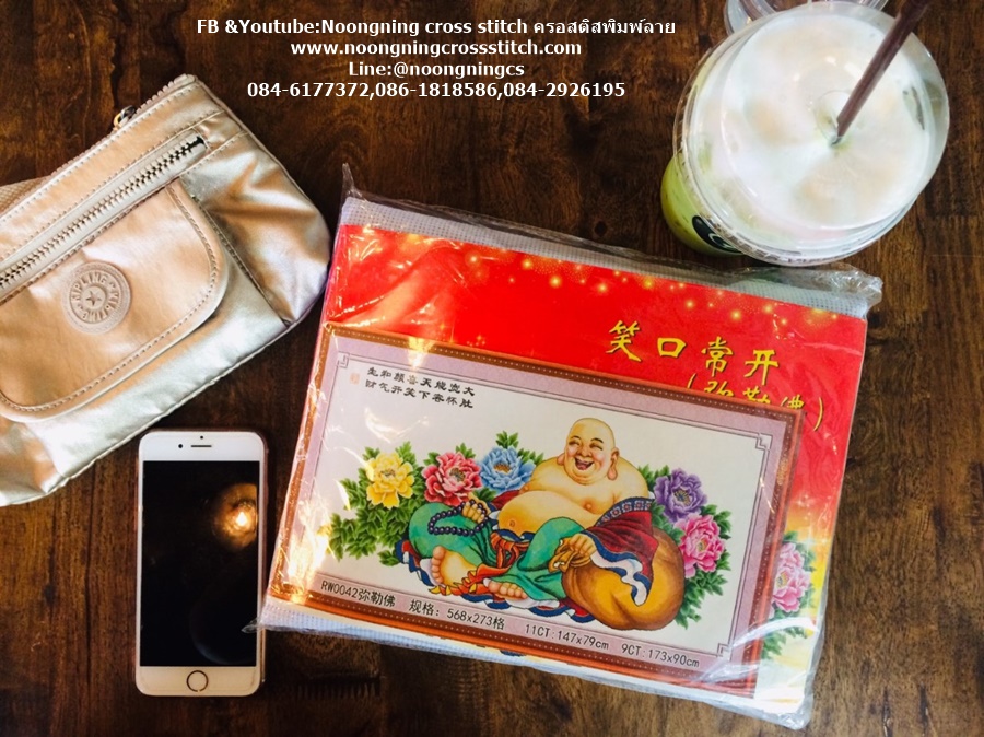 ช้าง แม่ลูก ชุดปักครอสติส พิมพ์ลาย ครอสติสจีน งานฝีมือทำที่บ้าน DIY
