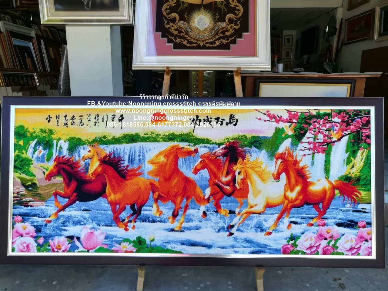 ป่าเมเบิ้ลทอง ครอสติสคริสตัล Diamond painting โมเสก ภาพติดเพชร งานฝีมือ DIY