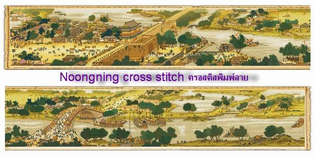 ทิวทัศน์ ชุดปักครอสติช พิมพ์ลาย ครอสติสจีน งานฝีมือ DIY