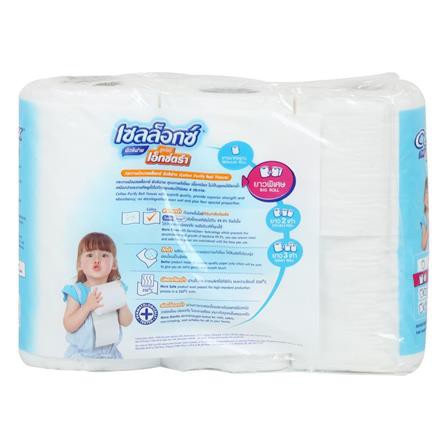 กระดาษชำระ CELLOX DOUBLE ROLL แพ็ค 6 เช็ดสะอาด ไม่ทิ้งขุย