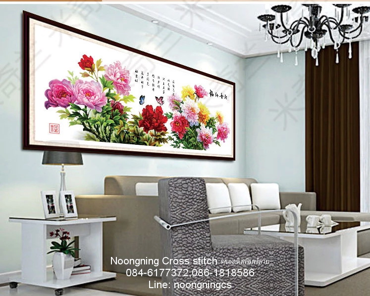 ดอกไม้ ชุดปักครอสติช พิมพ์ลาย ครอสติสจีน งานฝีมือ DIY