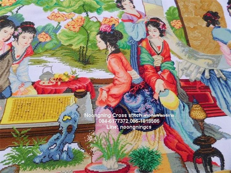 นาฬิกาการ์ตูน ชุดปักครอสติช พิมพ์ลาย ครอสติสจีน งานฝีมือ DIY