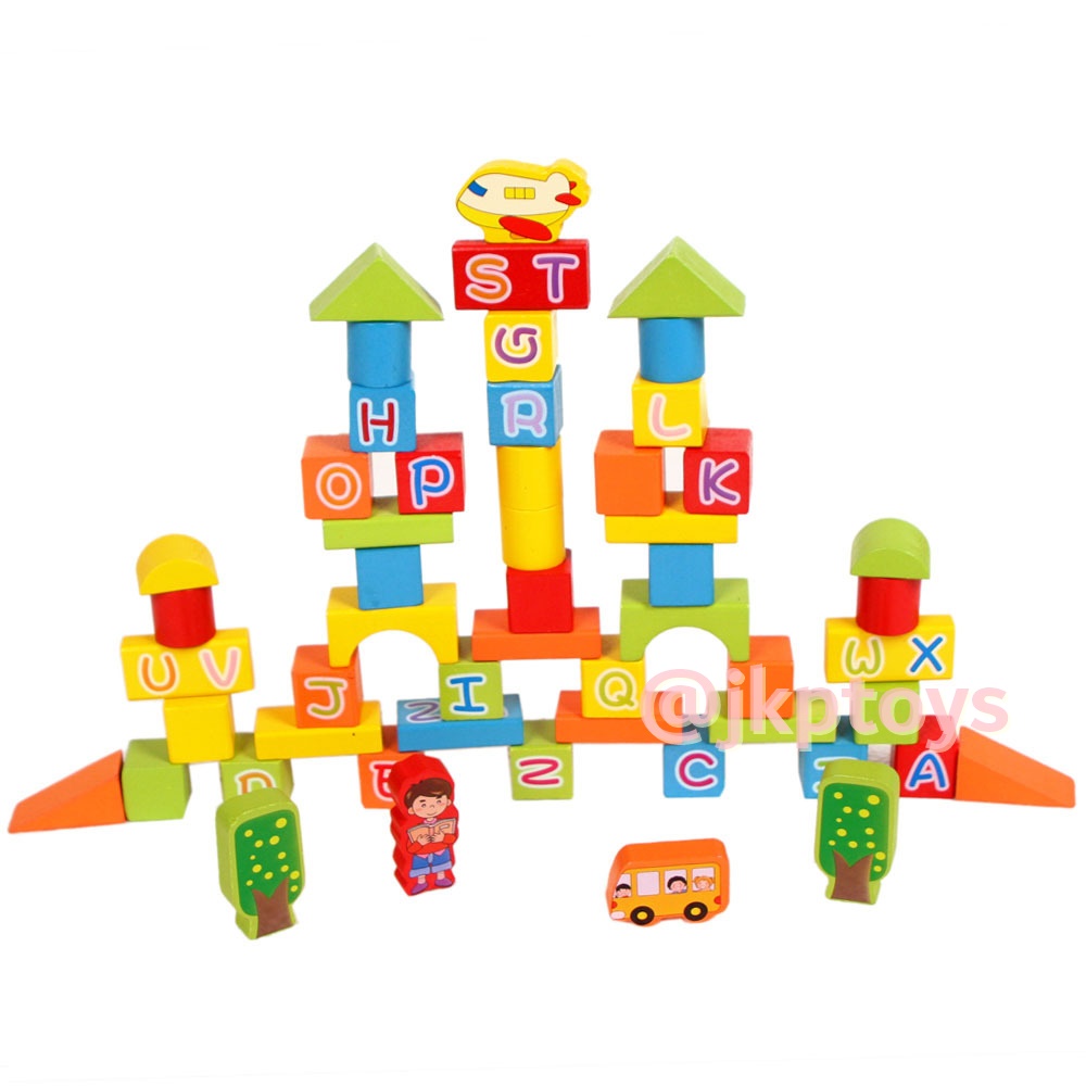 ของเล่นไม้เสริมพัฒนาการ บล็อคไม้ A-Z 53 ชิ้น