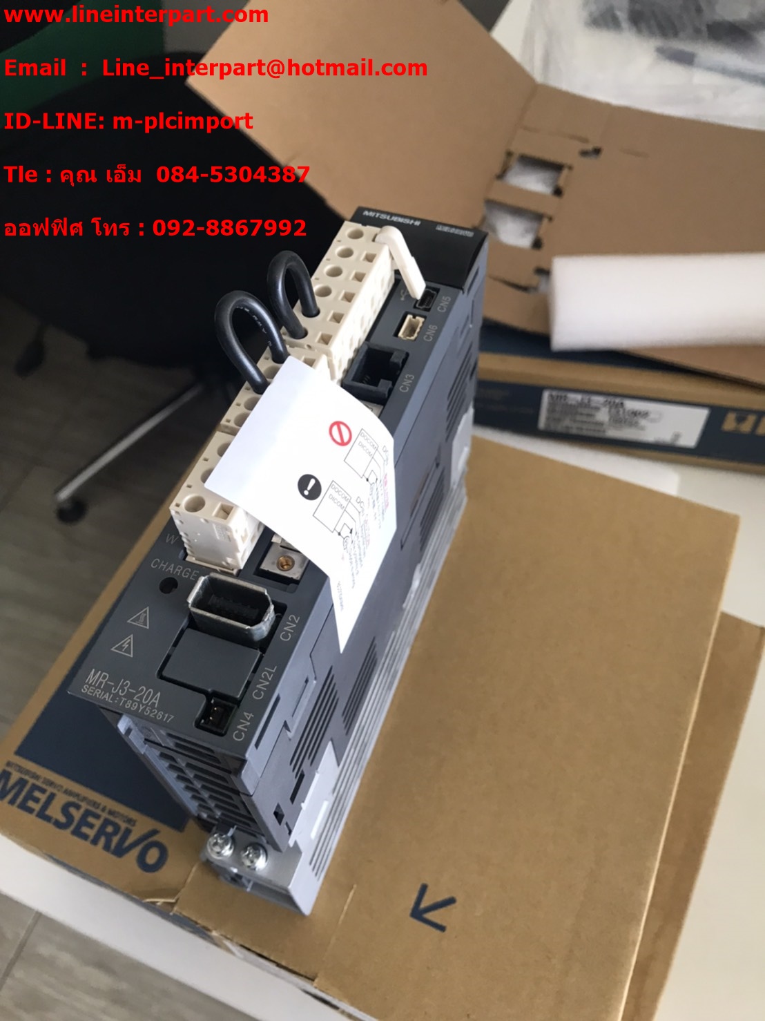 Servo Drives Mitsubishi : MR-J3-20A