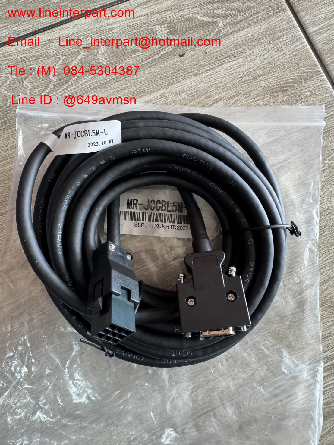 MR-JCCBL5M-L