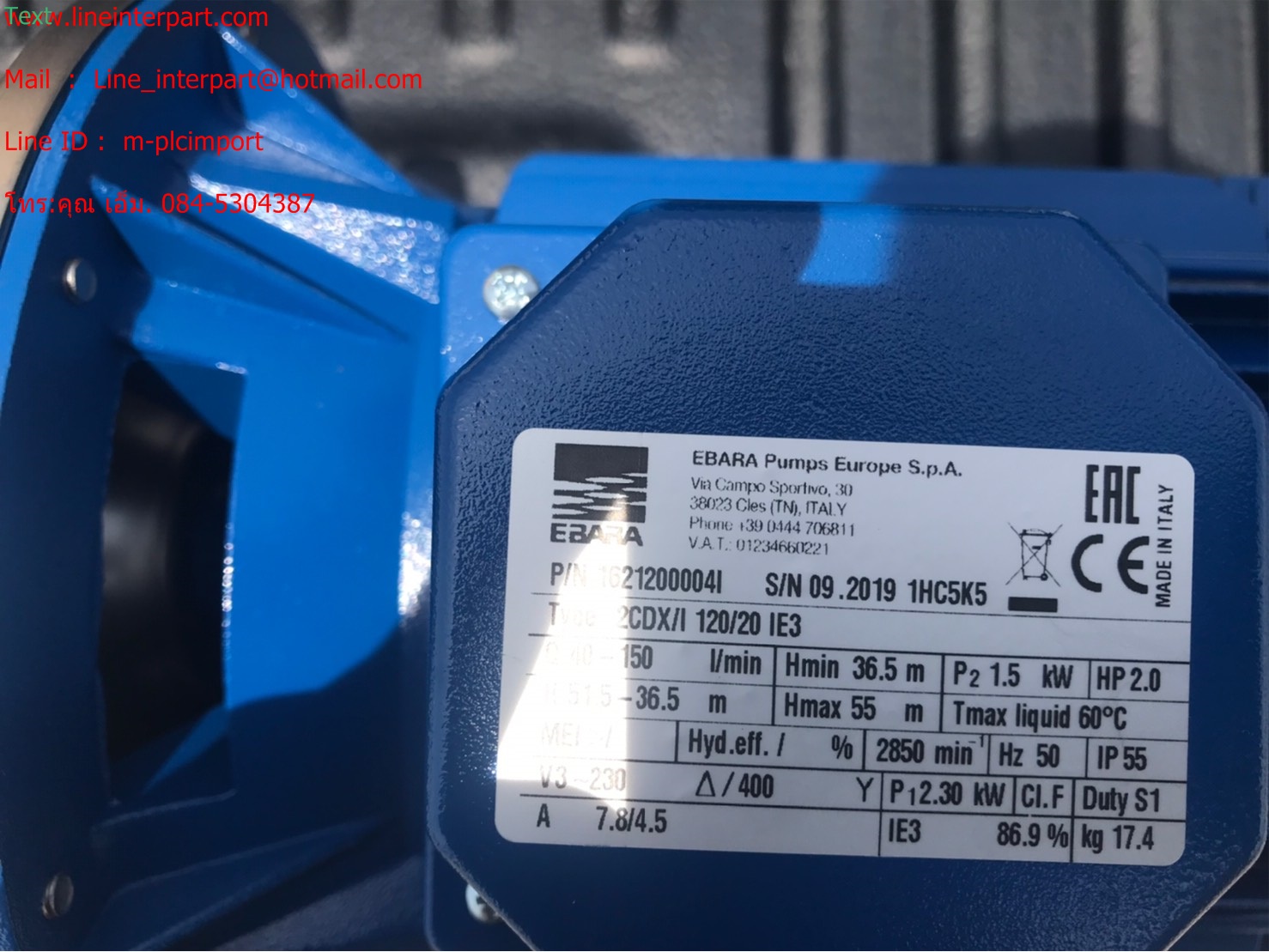 ขาย CDX-120/20 3สาย ปั๊มหอยโข่งแสตนเลส