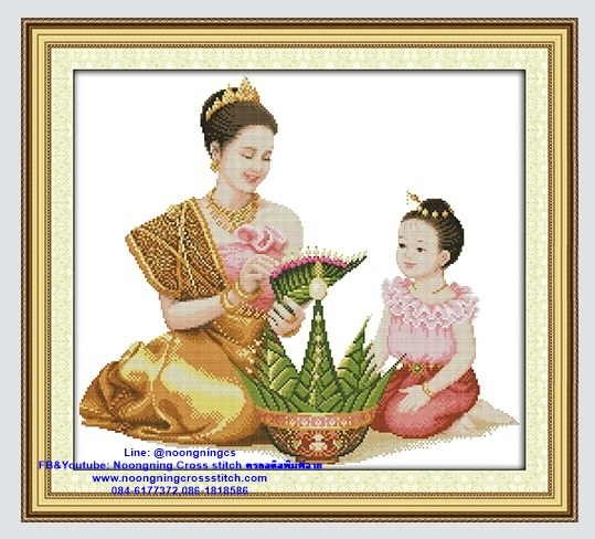 แม่สอนลูกทำบายศรี ชุดปักครอสติส พิมพ์ลาย ครอสติสจีน งานฝีมือทำที่บ้าน DIY