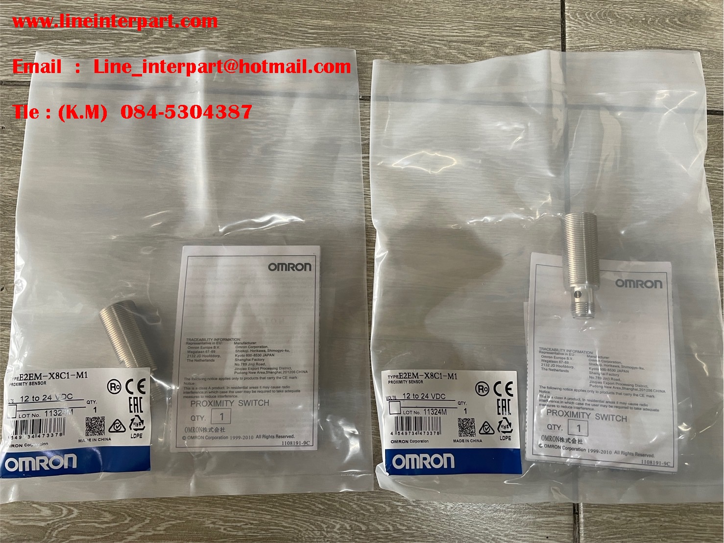 E2EM-X8C1-M1