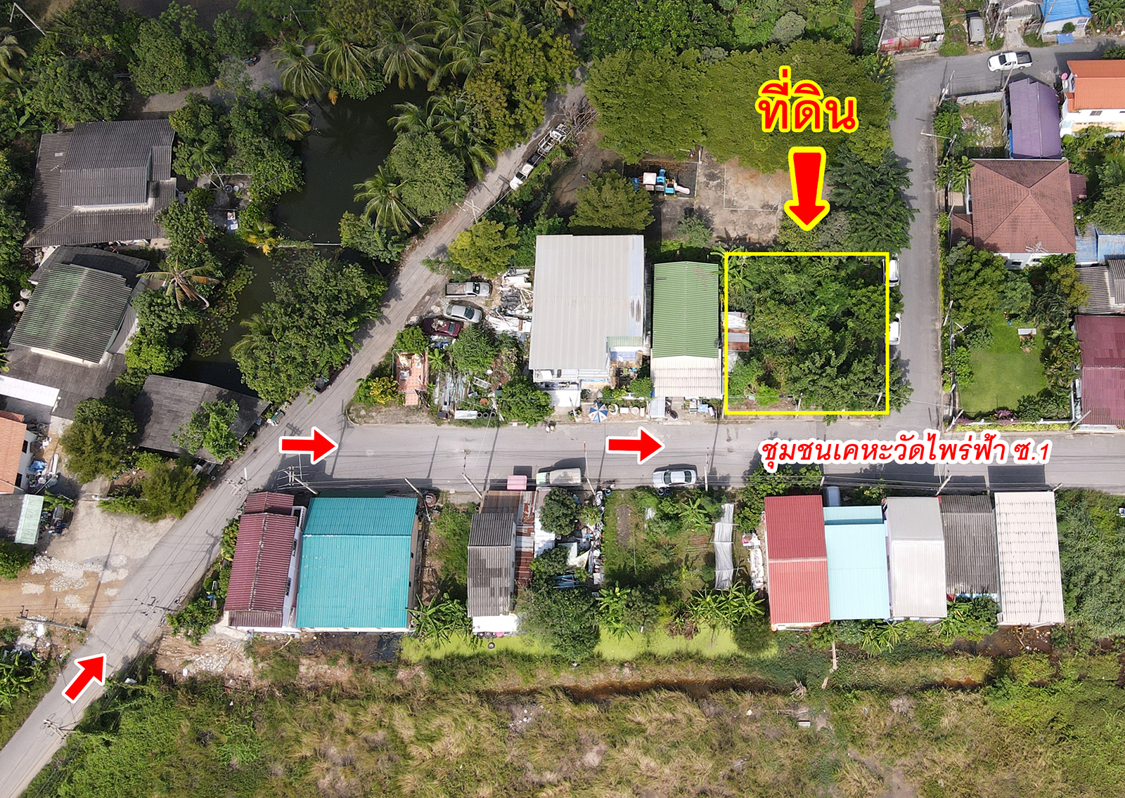 72076-ขายที่ดิน ชุมชนเคหะวัดไพร่ฟ้า บางหลวง ปทุมธานี