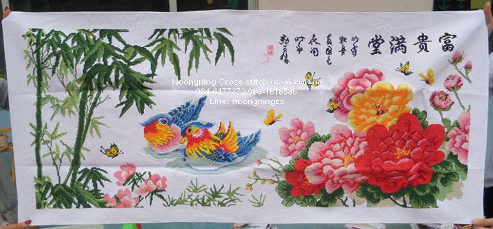 วิถีชีวิตชนบท ชุดปักครอสติช พิมพ์ลาย ครอสติสจีน งานฝีมือ DIY