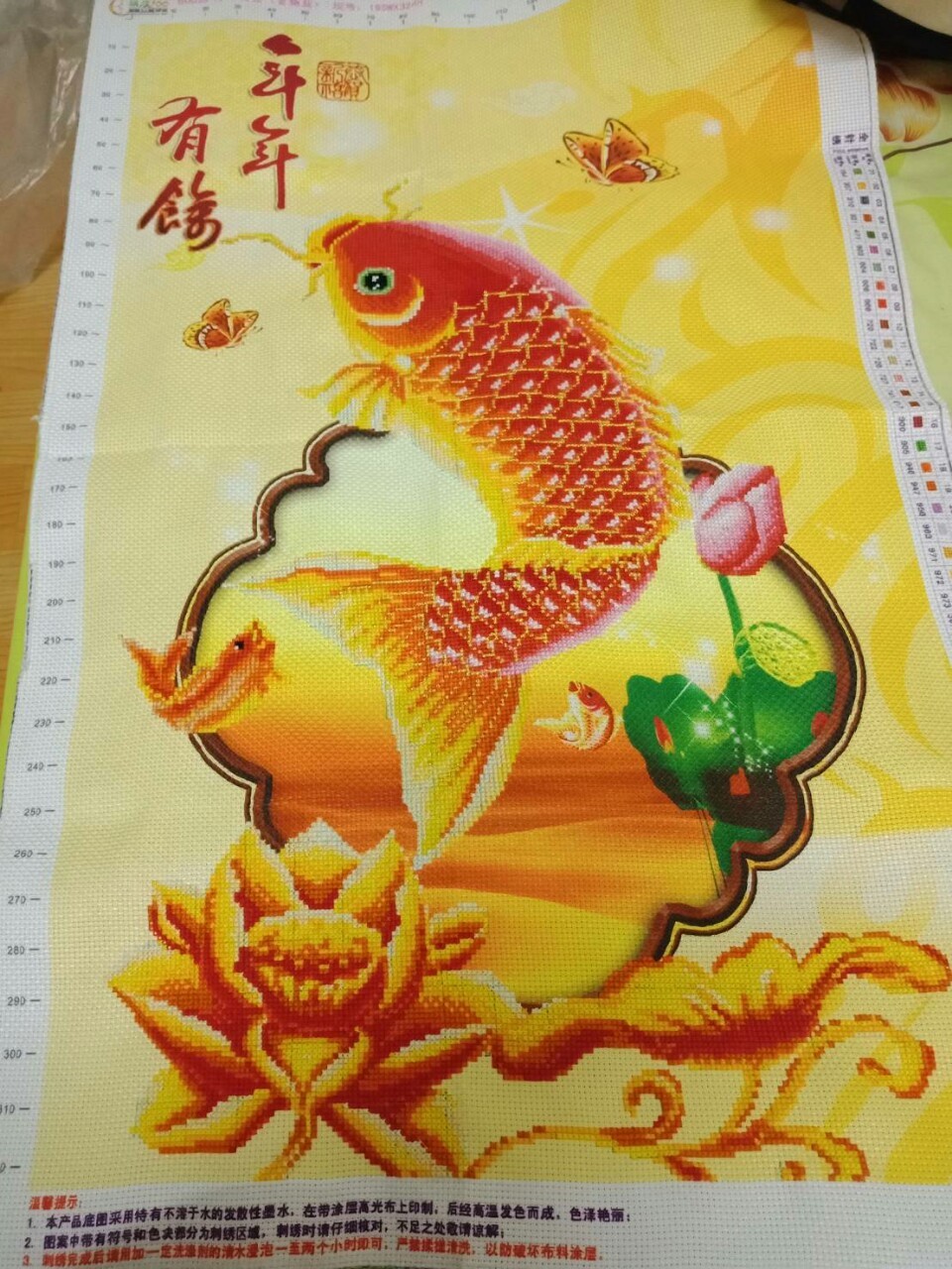 ร.9 ทรงงานเหงื่อหยด ชุดปักครอสติส พิมพ์ลาย ครอสติสจีน งานฝีมือทำที่บ้าน DIY