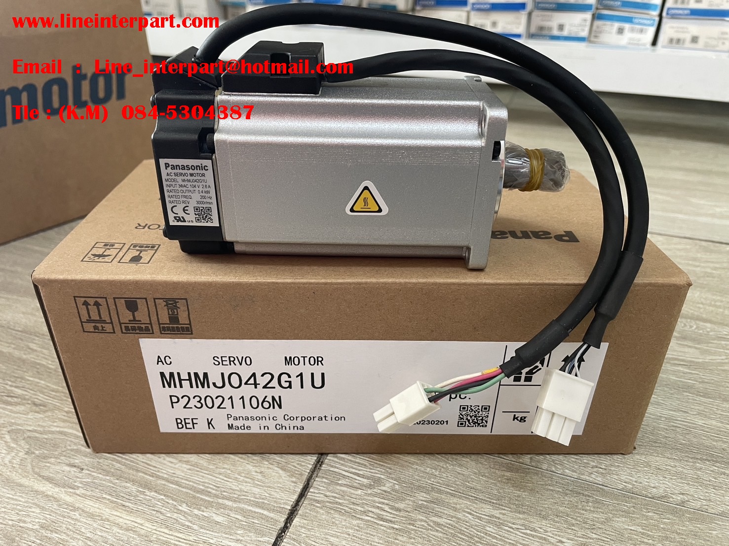 MHMJ042G1U