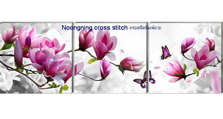 ดอกไม้สีม่วง ชุดปักครอสติช พิมพ์ลาย ครอสติสจีน งานฝีมือ DIY