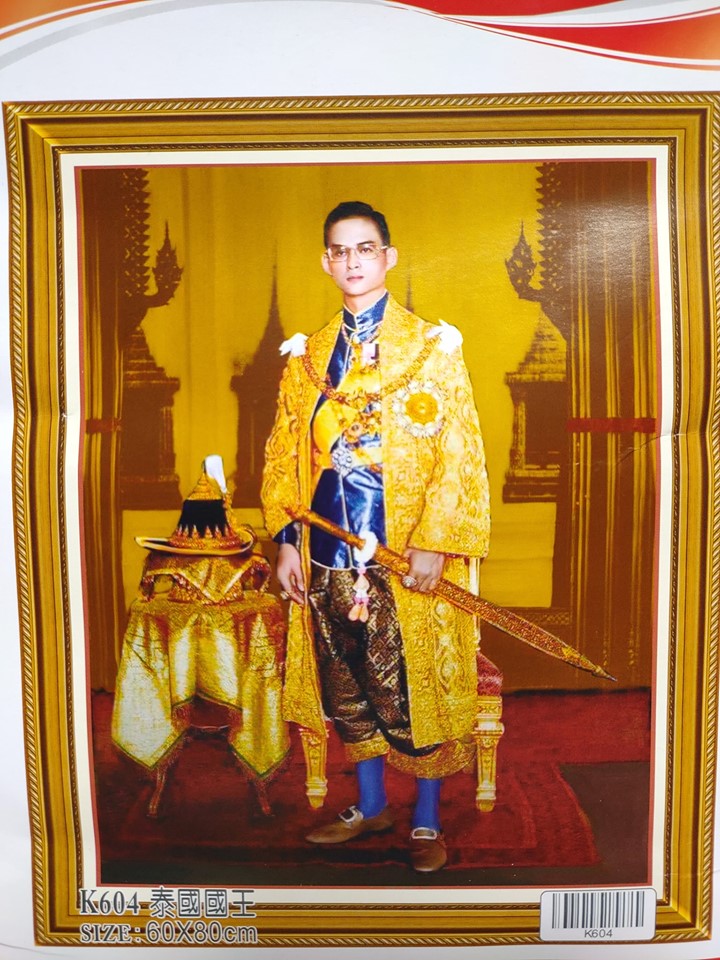 ในหลวงรัชกาลที่9 ชุดปักครอสติส พิมพ์ลาย ครอสติสจีน งานฝีมือทำที่บ้าน DIY