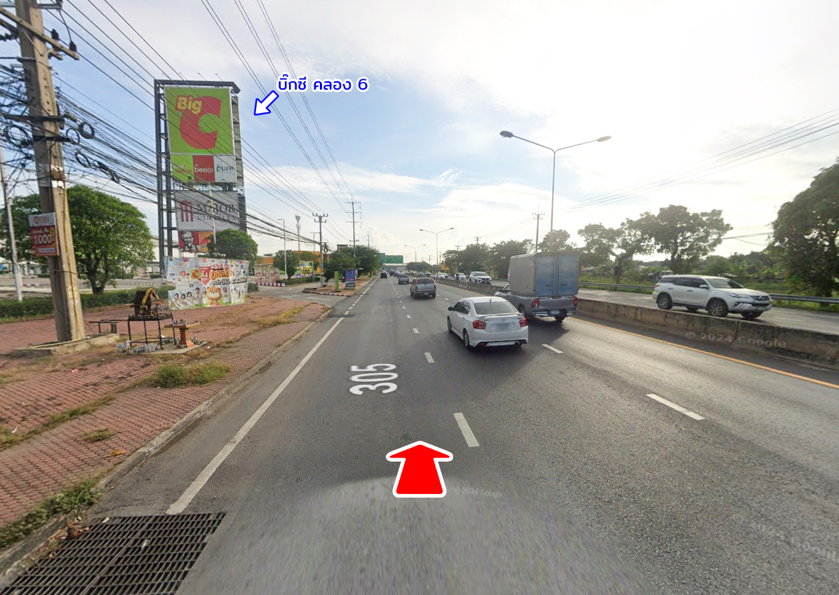 76984-ขายทาวน์เฮ้าส์ หมู่บ้านปัญญ์วไล คลอง 7 ลำลูกกา ปทุมธานี