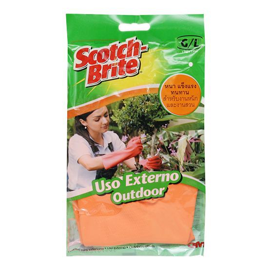 SCOTCH BRITE ถุงมือสำหรับงานสวน รุ่น XN002025312 สีส้ม ใช้ขจัดคราบสกปรกต่างๆ แม้กระทั่งคราบฝังแน่น ใช้งานง่าย