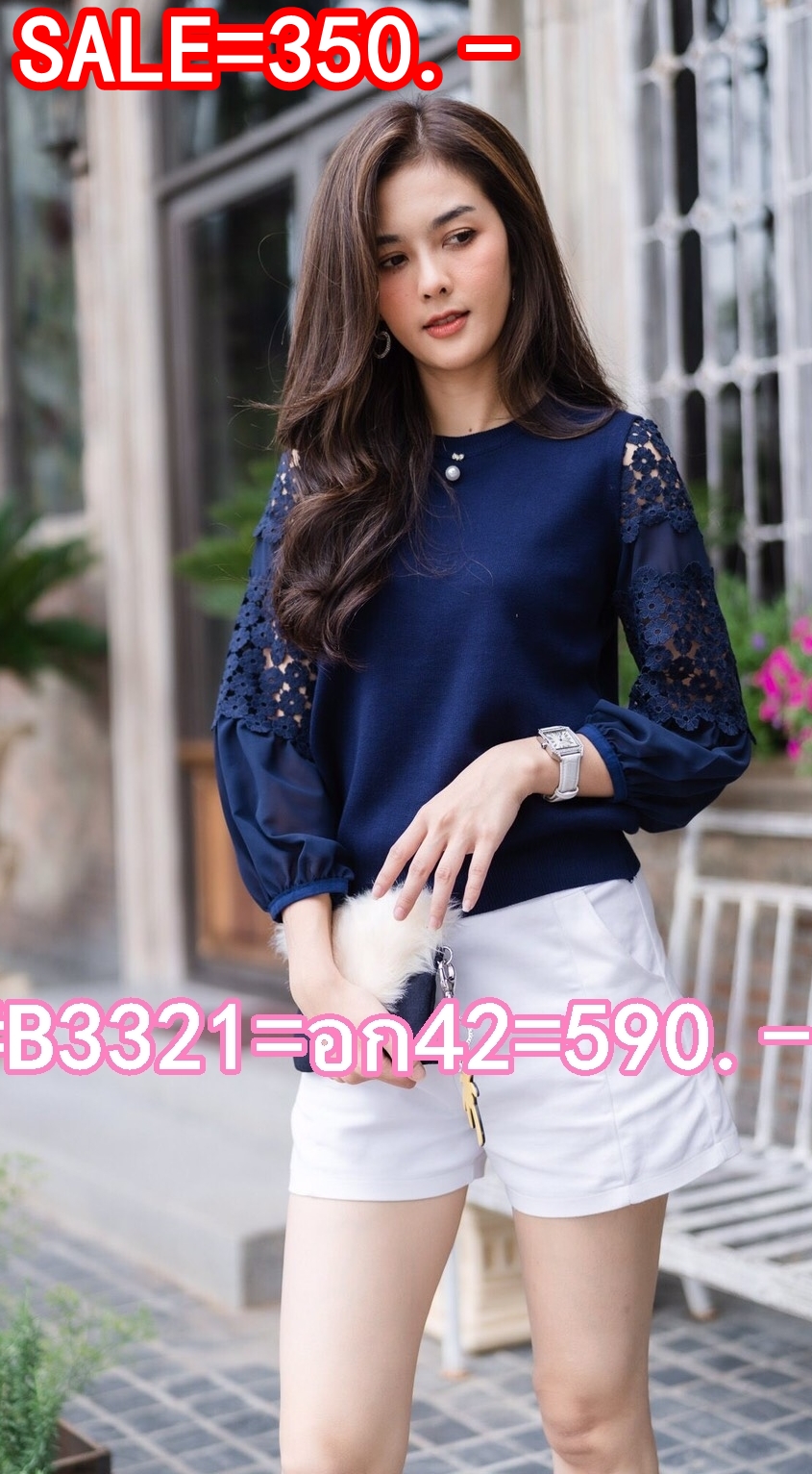 Sale++B3321**เสื้อไหมพรมเกรดพรีเมียม เนื้อแน่นสวยมากค่ะ แขนแต่งด้วยผ้าชีฟองต่อแถบลูกไม้ลายเชิงเกรดพรีเมียมเข้ากันสุดๆค่ะ มาพร้อมเข็มกลัดโบว์เพชร+มุก(ถอดได้) เสื้อสีพื้นเรียบง่าย ใส่คู่กับตัวไหนๆก็สวยนะคะ สี กรม เทา แดง ชมพู ขาว อก ฟรีไซส์ 42"-50”++ เ