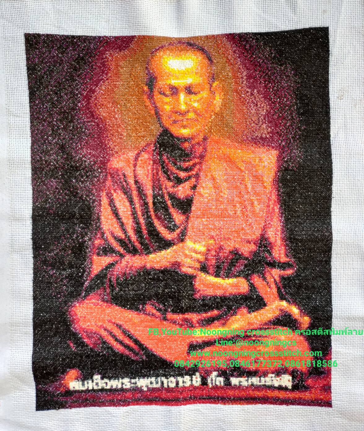 ปลากัดมงคล ชุดปักครอสติส พิมพ์ลาย ครอสติสจีน งานฝีมือทำที่บ้าน DIY