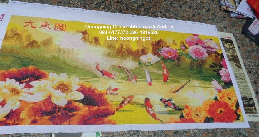 เงินทองไหลมาชุดปักครอสติช พิมพ์ลาย ครอสติสจีน งานฝีมือ DIY