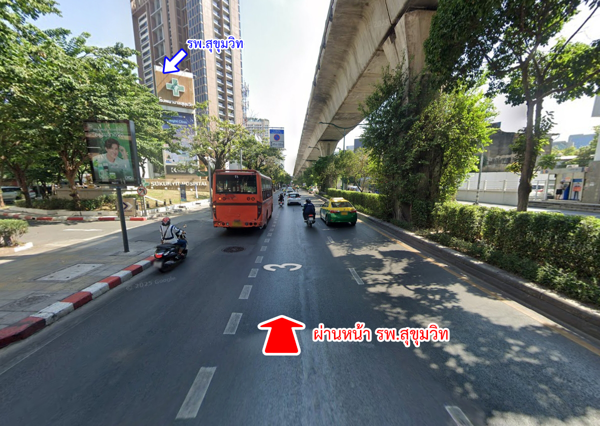 74285-ขายอาคารโกดัง ซอยอ่อนนุช 17 แยก 7 พระโขนง กรุงเทพ