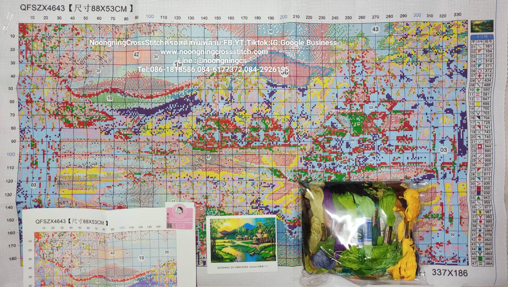 ครอสติส สั่งทํา 60x80ซม รูปวิวชนบท ชุดปักครอสติส พิมพ์ลาย ครอสติสจีน งานฝีมือทำที่บ้าน DIY