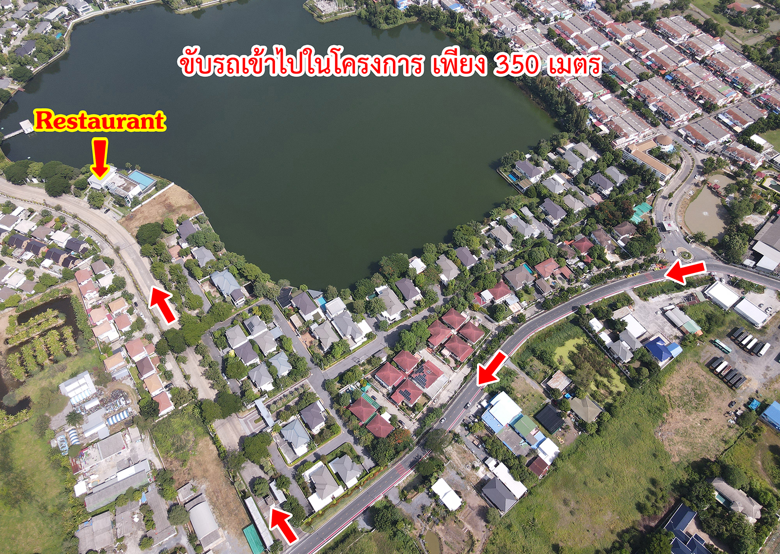 76952-ขาย บ้านริมทะเลสาป Perfect Masterpiece Lakeside รังสิต ปทุมธานี