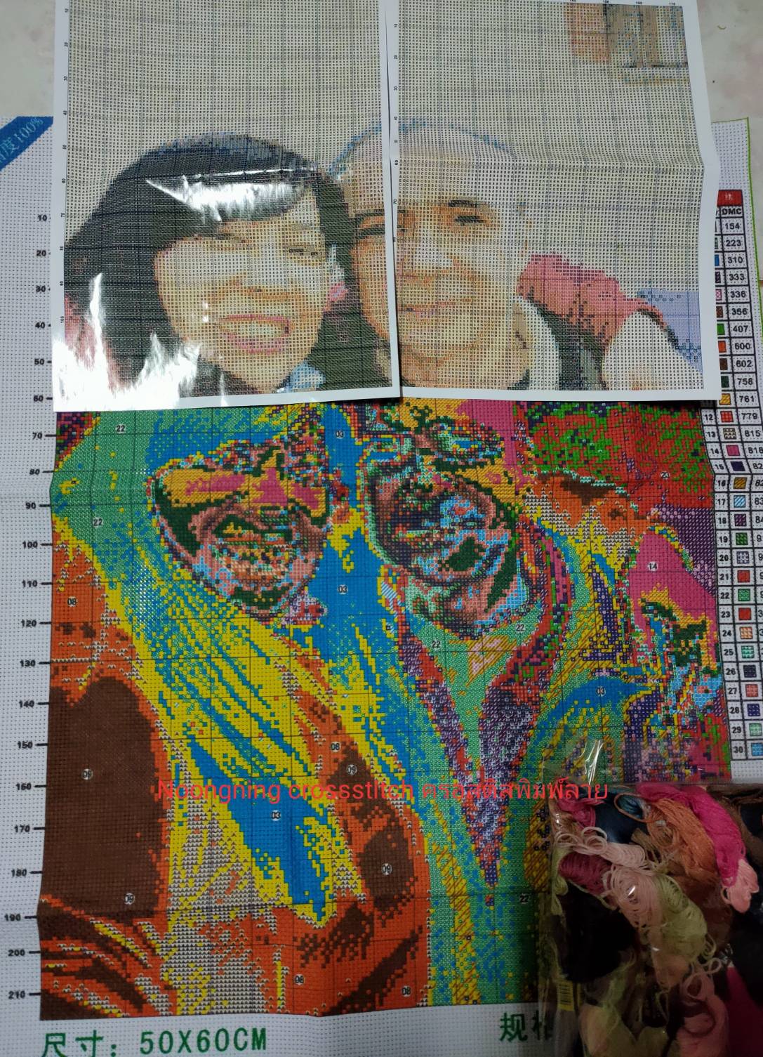 ครอสติส สั่งทํา 50x60ซม รูปกับคนรัก ชุดปักครอสติส พิมพ์ลาย ครอสติสจีน งานฝีมือทำที่บ้าน DIY