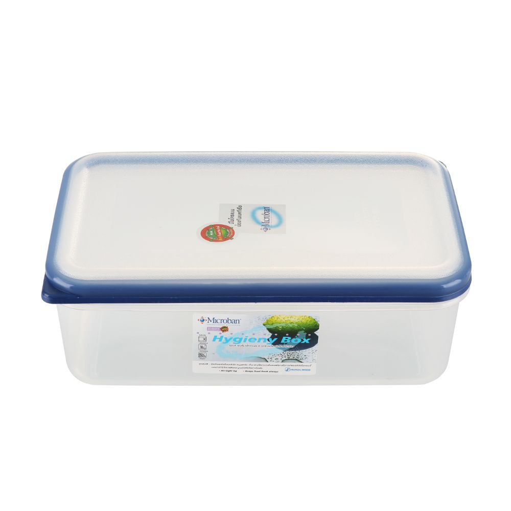 กล่องอาหารเหลี่ยม 2.8 ลิตร DOUBLE WALL 5038/1 FOOD CONTAINER 2.8L DOUBLE WALL 5038/1