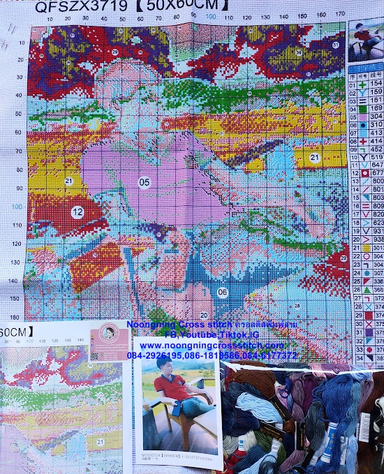 ครอสติส สั่งทํา 60x50ซม รูปคนที่เรารัก ชุดปักครอสติส พิมพ์ลาย ครอสติสจีน งานฝีมือทำที่บ้าน DIY