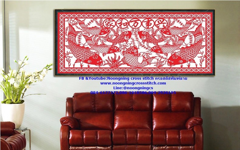 ปลาคราฟมงคล ชุดปักครอสติส พิมพ์ลาย ครอสติสจีน งานฝีมือทำที่บ้าน DIY