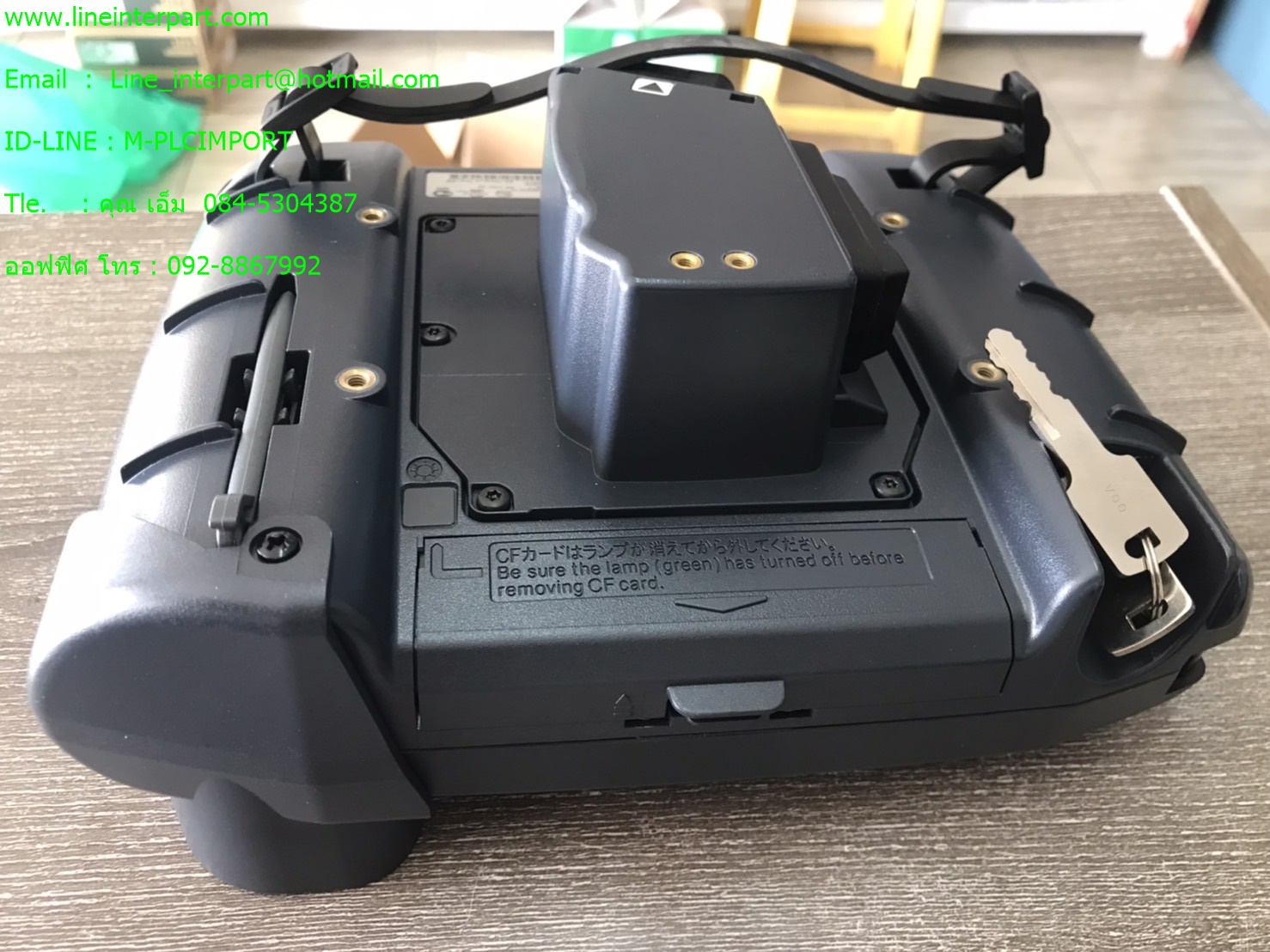 AGP3300H-L1-D24-RED-KEY