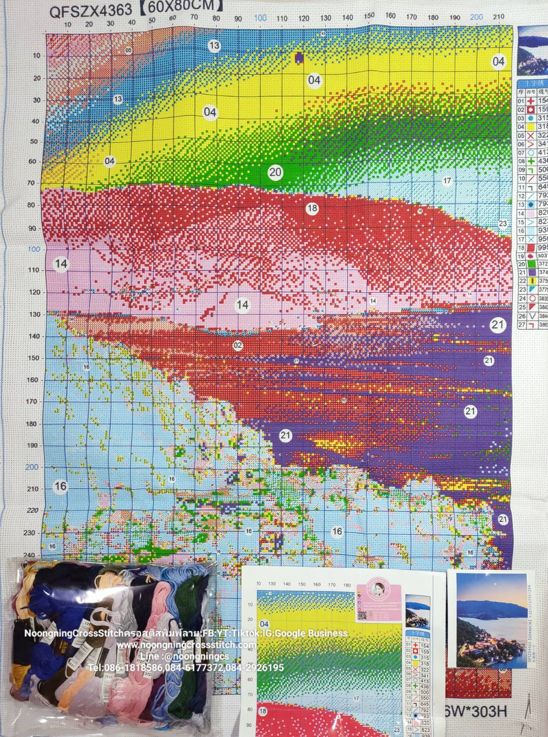 ครอสติส สั่งทํา 60x80ซม รูปวิวทะเลสวยงาม ชุดปักครอสติส พิมพ์ลาย ครอสติสจีน งานฝีมือทำที่บ้าน DIY