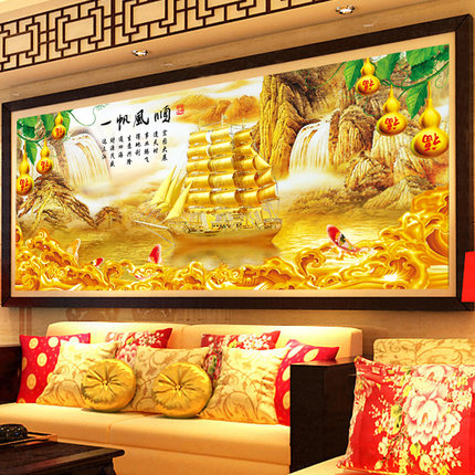 เสือลูกน้อย ครอสติสคริสตัล Diamond painting โมเสก ภาพติดเพชร งานฝีมือ DIY