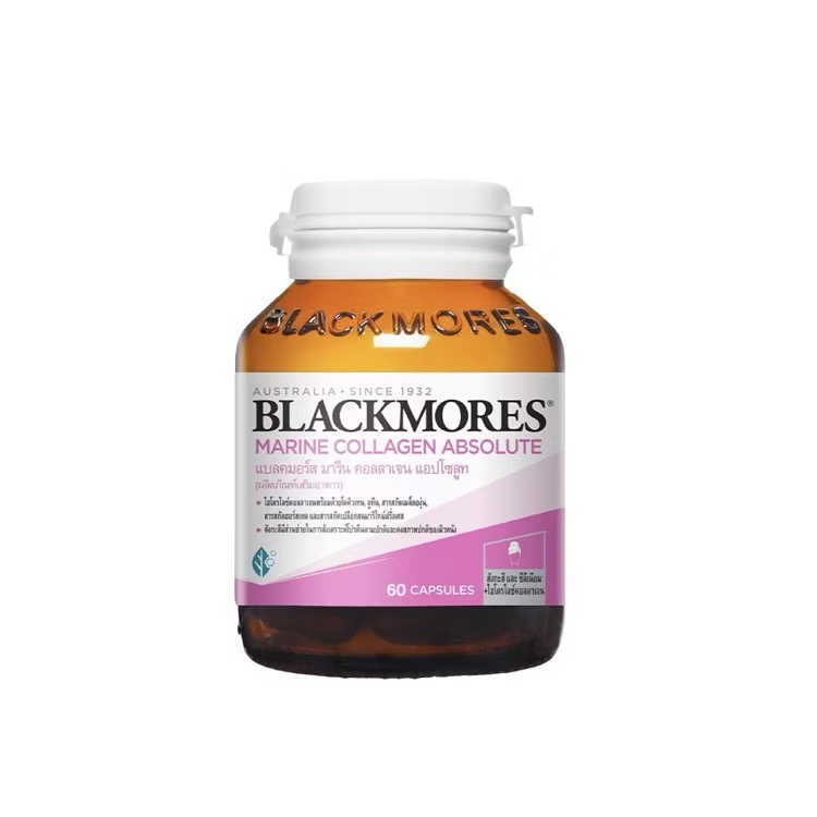 Blackmores Marine Collagen Absolute แบลคมอร์ส มารีน คอลลาเจน แอปโซลูท 60 Capsules