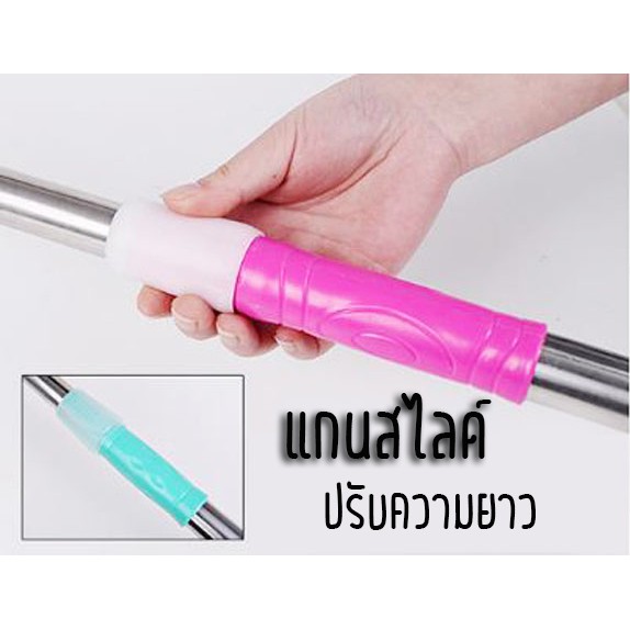 Milk Fiber แปรงล้างรถสีขาว อุปกรณ์ล้างรถ ที่ล้างรถ แปรงอเนกประสงค์ ผ้าไมโครไฟเบอร์ 白色 可伸缩洗车拖把