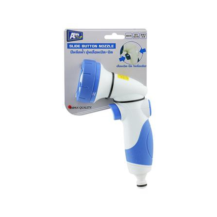 ปืนฉีดน้ำปรับได้ 3 ระดับ ARAI GJ-3-SLD 1/2 นิ้วx5/8 นิ้ว ใช้งานได้อย่างมั่นใจ