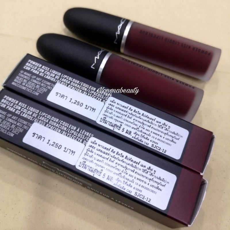 MAC Powder Kiss Liquid Lipcolour สี 994 Make Love To The Camera ลิปเนื้อแมตต์นุ่ม