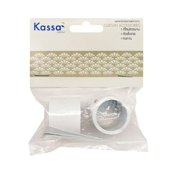 KASSA HOME หัวท้ายรางม่าน รุ่น CAP6 ขนาด 25 มม. (ชุด 2 ชิ้น) สีขาว ดีไซน์เรียบหรู