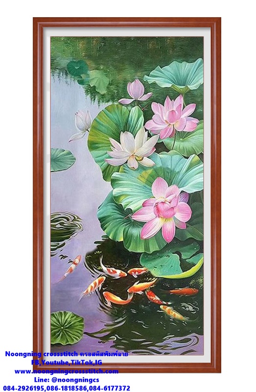 ปลาคราฟ ดอกบัว มงคล ชุดปักครอสติช พิมพ์ลาย ครอสติสจีน งานฝีมือ DIY