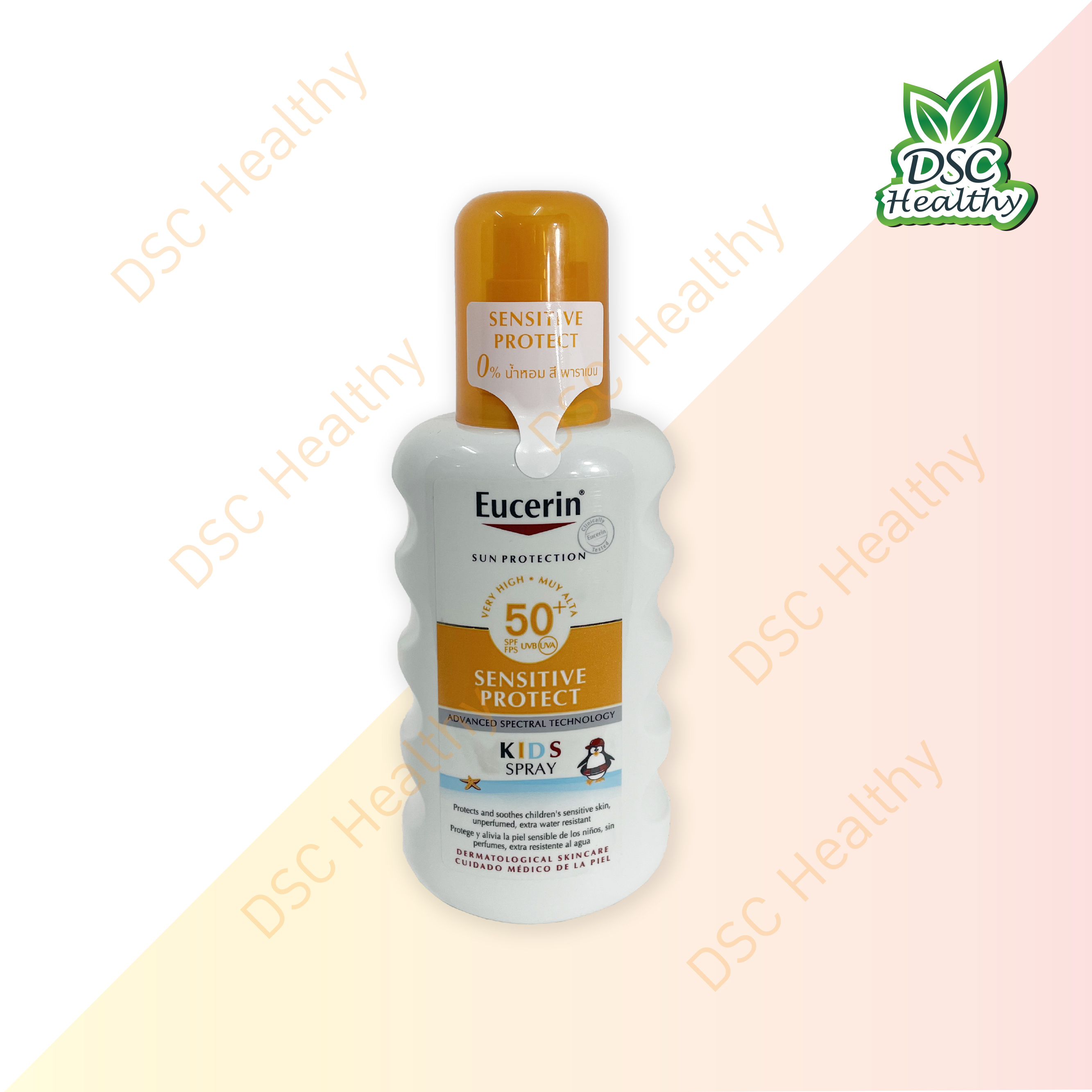 Eucerin SUN PROTECTION 50+ UVB UVA KID SPRAY 200ml