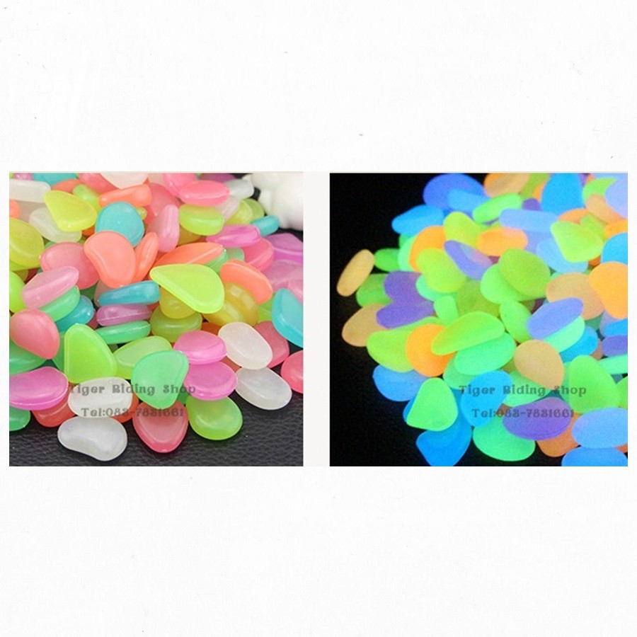 หินเรืองแสง กรวดเรืองแสง หินตู้ปลา หินแต่งสวน คละสี 100 ชิ้น/แพ็ค (≈200กรัม)