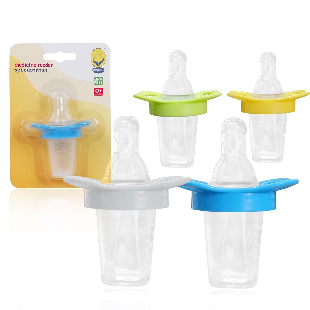 PAPPU ชุดป้อนยาทารก Medicine Feeder แบบใส จุกไซส์ M มี 4 สี ย 6.5x ก 5 xส 8.5 ซม. สินค้าแม่และเด็ก