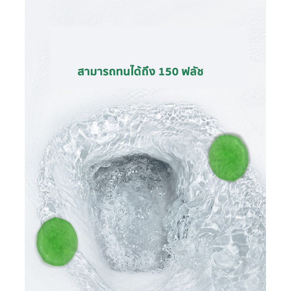 พร้อมส่ง Fragrance gel เจลดับกลิ่นชักโครก เจลดับกลิ่นห้องน้ำ เจลทำความสะอาด เจลลดคราบ สุ่มลาย