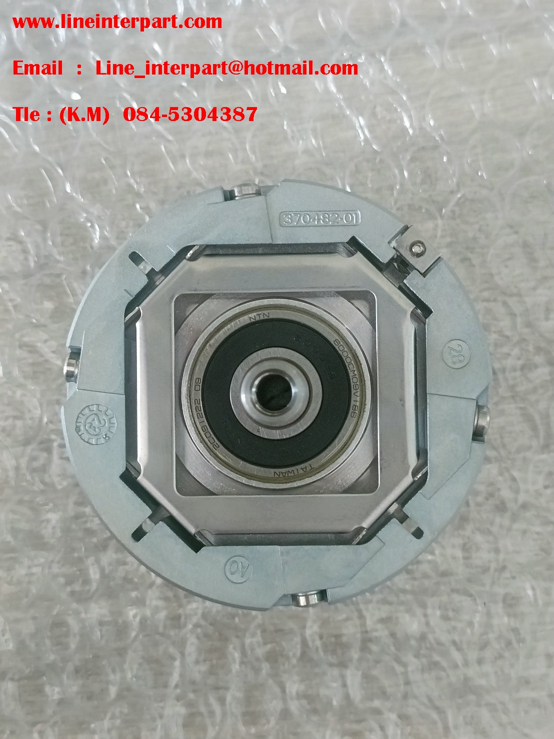 ECN1313 2048 62S12-78