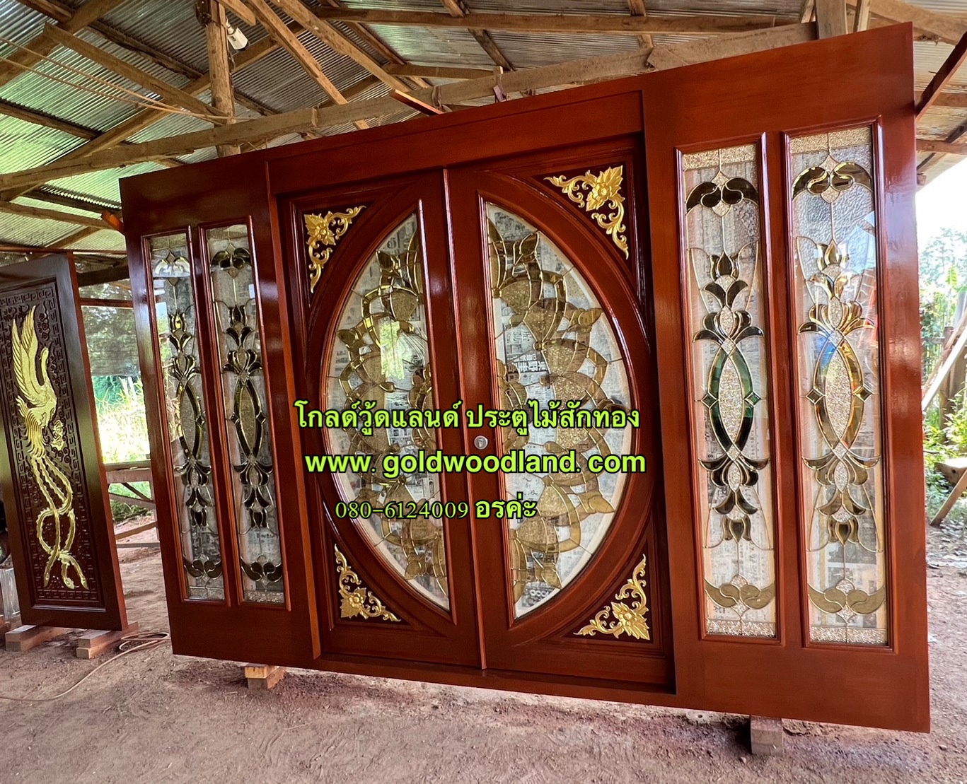 ประตูบานเลื่อน หน้าบ้านสวยๆ GS- 159