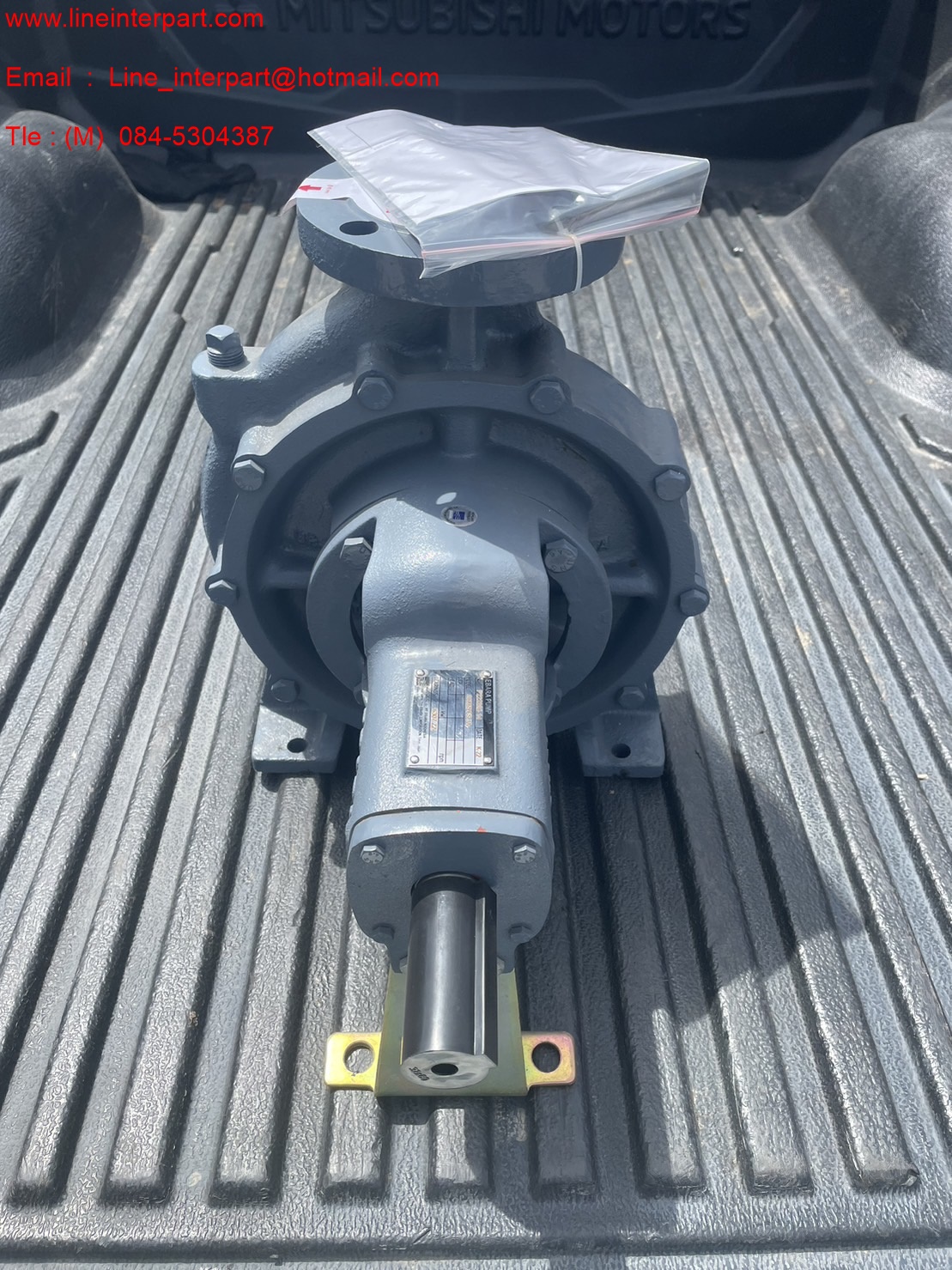 ขาย 80x65 FSJA