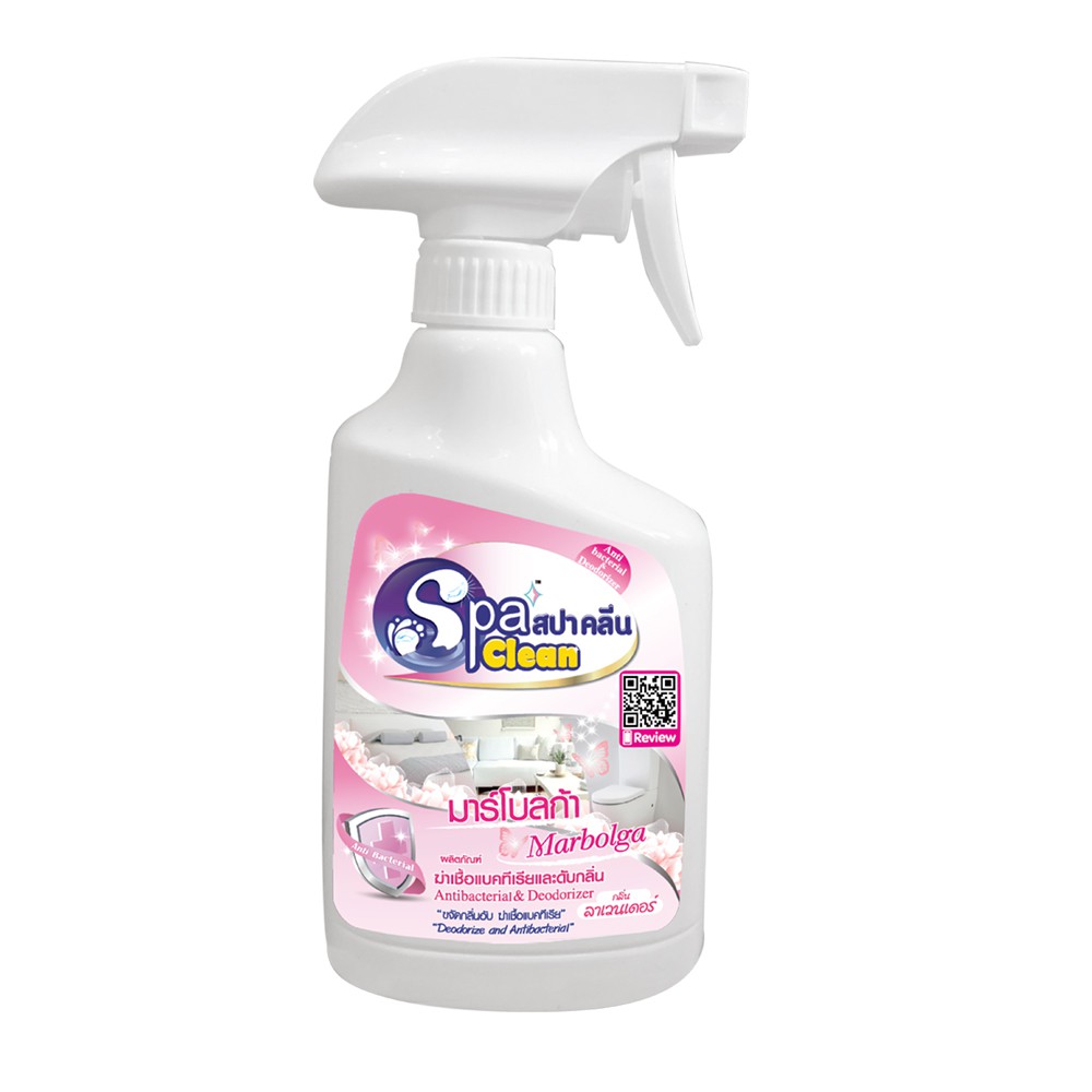 Spaclean สปาคลีนฆ่าเชื้อ-ดับกลิ่น 500มล. กลิ่น ลาเวนเดอร์