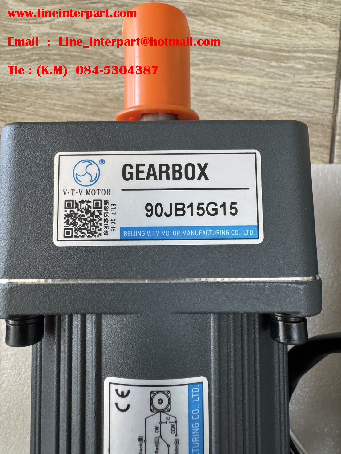 YN90-120 + 90JB15G15