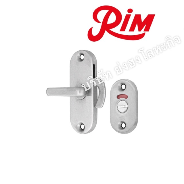 3906-SS กลอนบานเลื่อนสแตนเลส ห้องน้ำ ว่าง/ไม่ว่าง